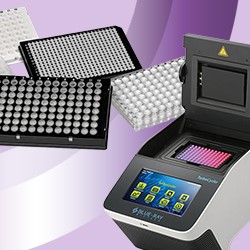 Accelerate Your PCR Workflows With up to 70% OFF Image