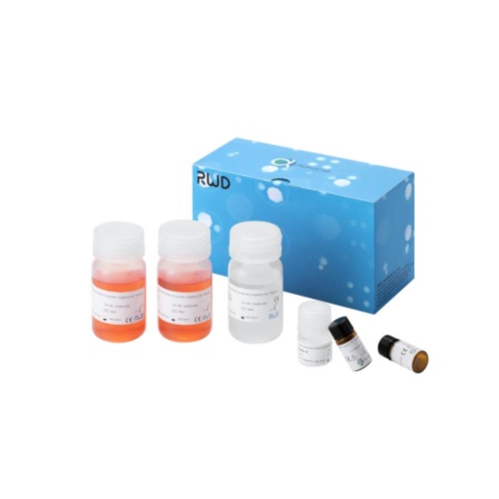 RWD Life Science High Activity | tis2200 | RWD LIFE SCIENCE | SLS