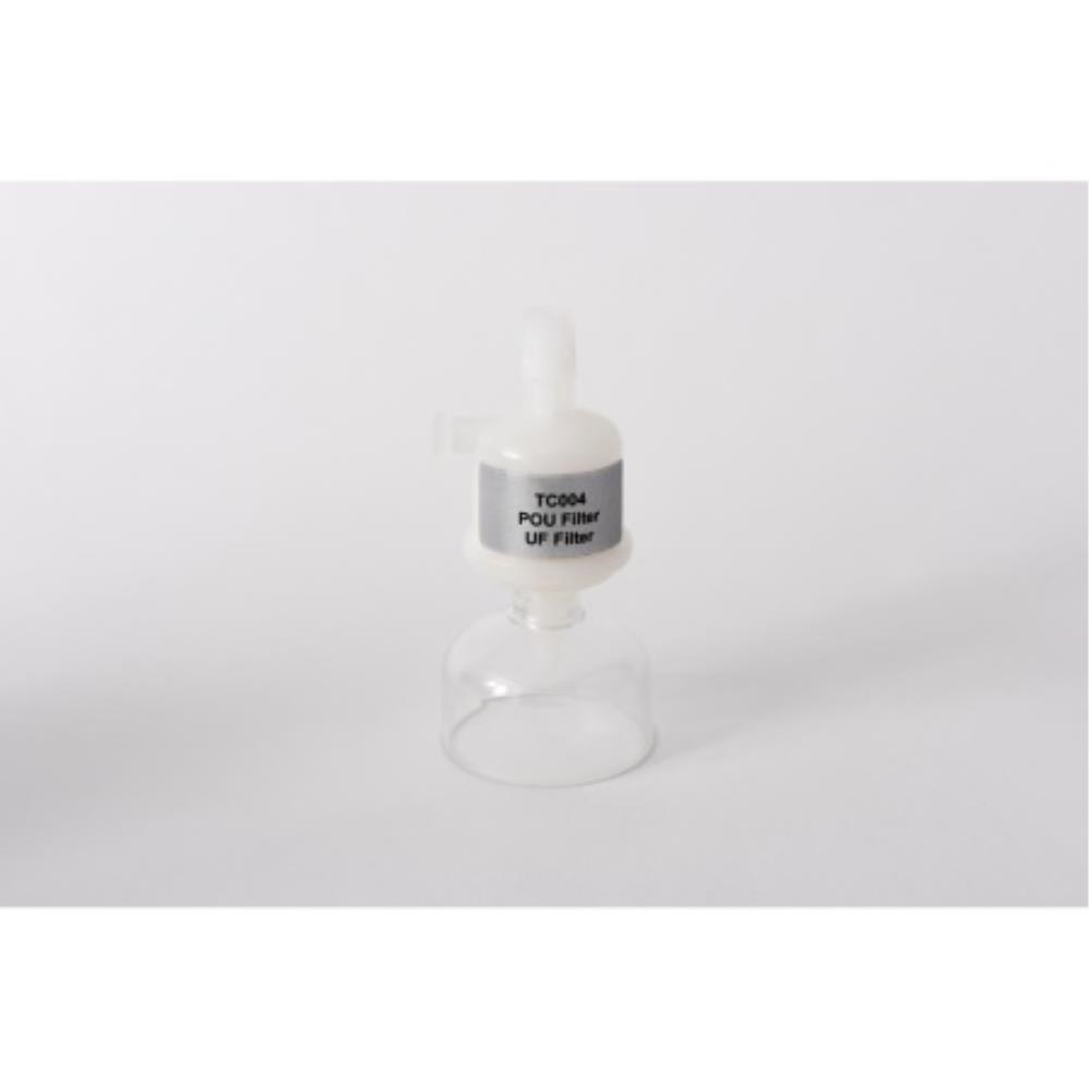 POU endotoxin filter | WAT2429 | SLS LAB PRO | SLS